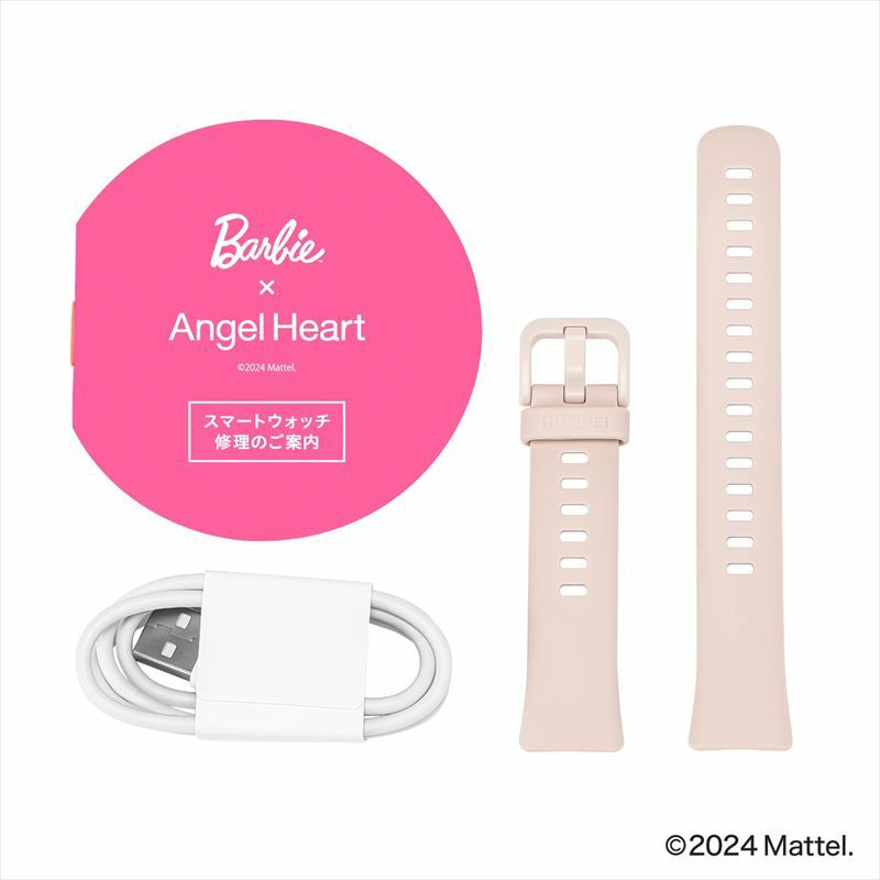 AHT-HWB8WL | Angel Heart Official Online Shop