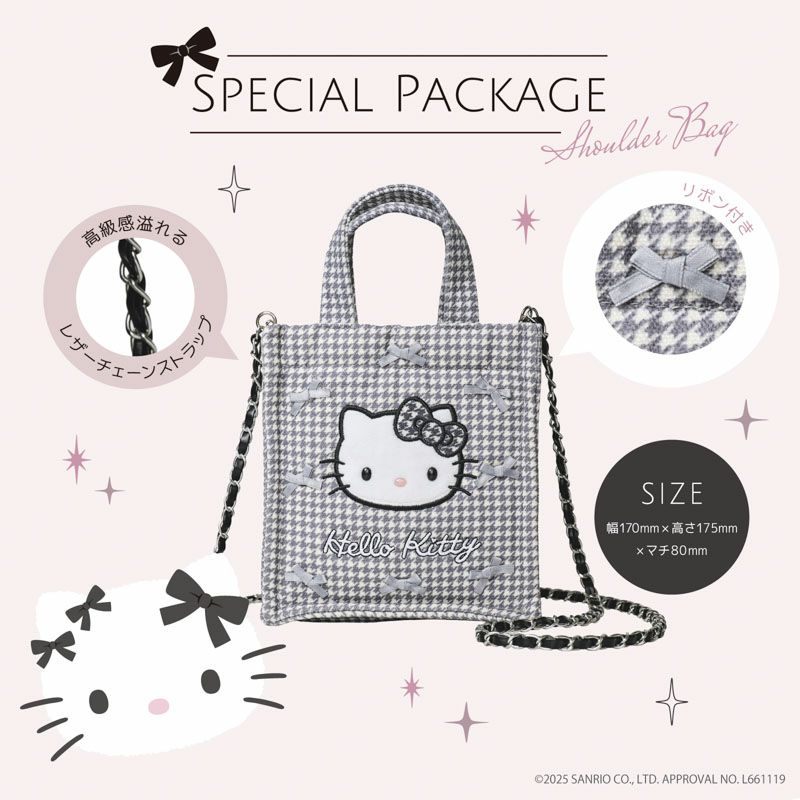 KT26S-BK | Angel Heart Official Online Shop